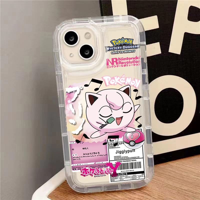P-Pokemon Coole Pikachu Squirt – Coffee X Bewertung und Preis